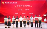 最美的你，吟诵着张外最美的诗……