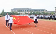 2025-2026学年第一学期第五周升旗仪式：以青春之力，贺盛世华诞