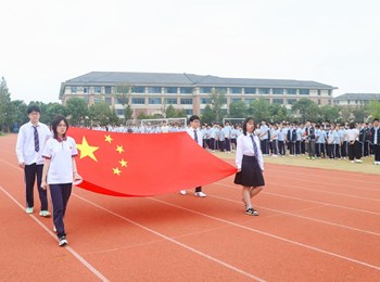 2025-2026学年第一学期第五周升旗仪式：以青春之力，贺盛世华诞