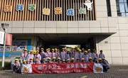 “国门小卫士，未来创造家”——张家港外国语学校扬帆5班秋季研学活动
