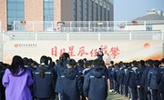 2025-2026学年第一学期第十一周升旗仪式：感恩