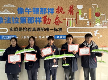 科技点燃梦想，实践创造未来 —— 初中部科技节系列活动