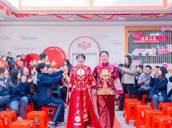 这场金婚派对，由他们全程参与策划……