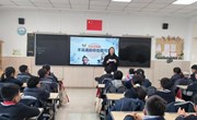 外国语学校五（10）班家长课堂精彩开讲　接纳不完美，做独一无二的自己