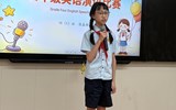 张家港外国语学校四年级举行英语演讲比赛