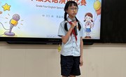 张家港外国语学校四年级举行英语演讲比赛
