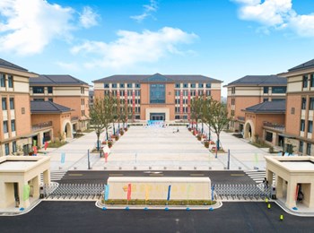 2026年张家港外国语学校“人文科学强基学习营”活动报名入口