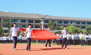 2026-2027学年第一学期第二周升旗仪式：尊师始于心，感恩践于行