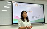小桔灯，照亮你我