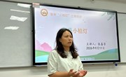 小桔灯，照亮你我