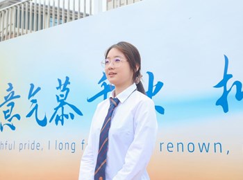 2026-2027学年第一学期第七周升旗仪式：高举队旗跟党走 少年接力新长征