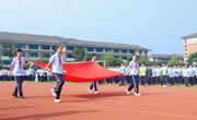 2026-2027学年第一学期第四周升旗仪式：驾驭人工智能，做时代的掌舵者